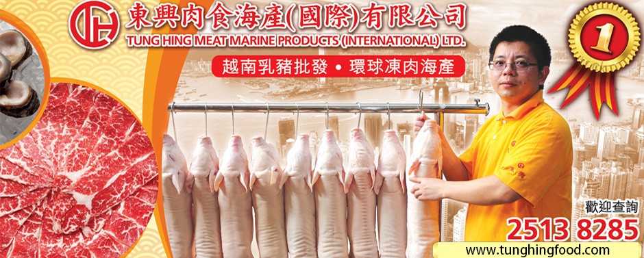 main_banner2-2